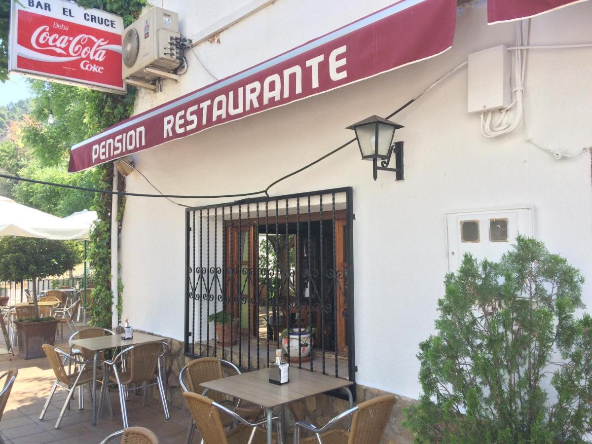 Hotel El Cruce Hornos Extérieur photo