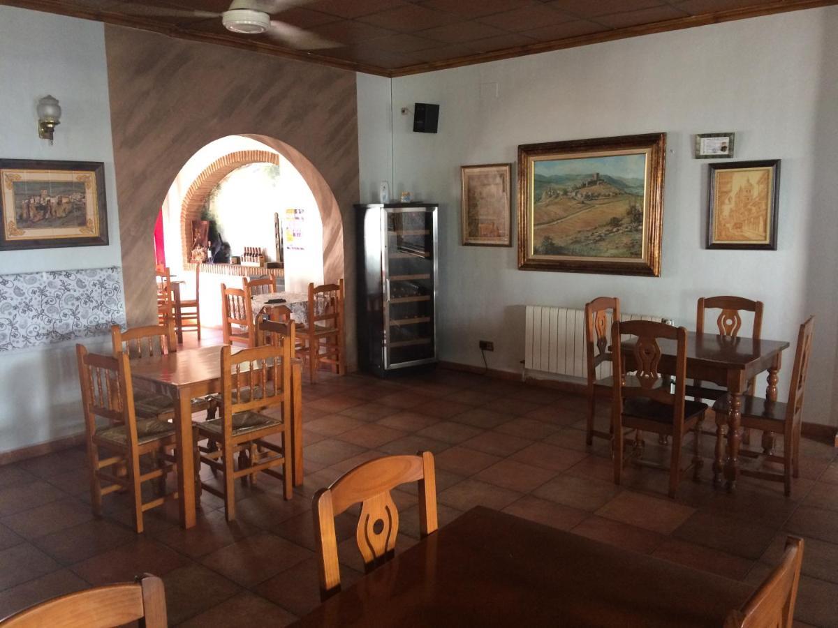 Hotel El Cruce Hornos Extérieur photo